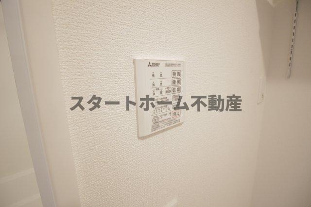 その他設備　浴室乾燥機能