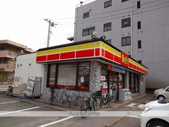 コンビニ　デイリーヤマザキ福山野上町店（コンビニ）まで400m