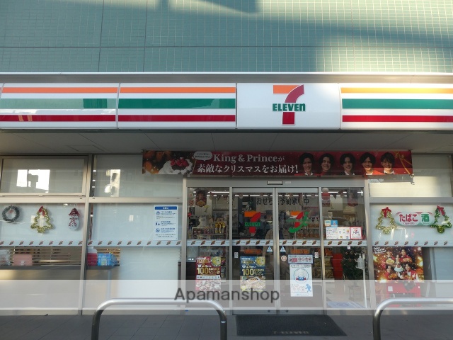 コンビニ　セブンイレブン（コンビニ）まで576m