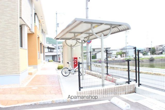 その他共有部分　その他共有部分