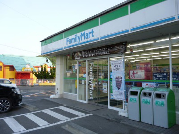 コンビニ　ファミリーマート　落合一丁目店（コンビニ）まで600m