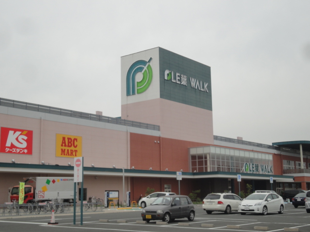 スーパー　ザ・ダイソー プレ葉ウォーク浜北店（スーパー）まで235m