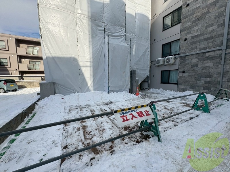 その他　その他