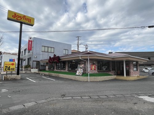 飲食店　ジョイフル 八代店（飲食店）まで1250m