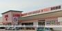スーパー　ラ・ムー　高松西店（スーパー）まで1016m