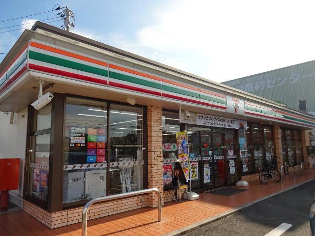 その他　セブンイレブン中間中鶴店（その他）まで409m
