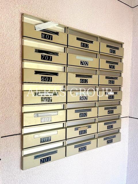 その他共有部分