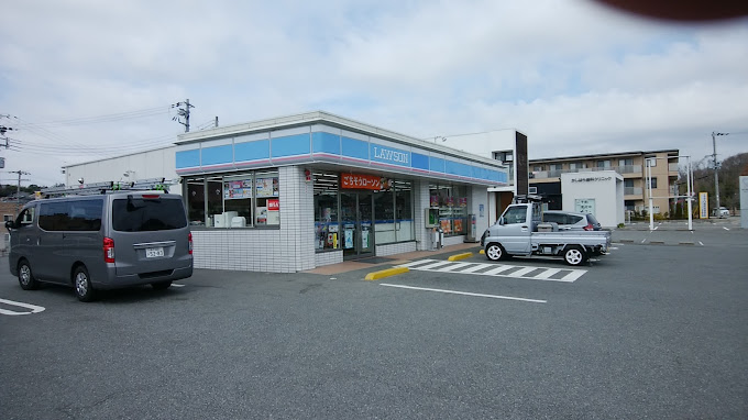 コンビニ　ローソン 三木緑が丘西店（コンビニ）まで858m
