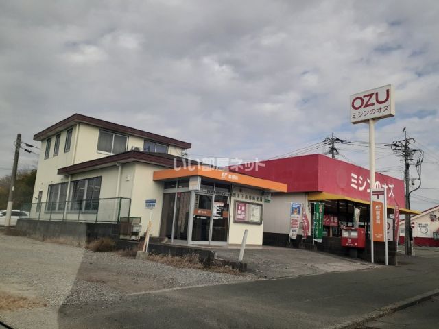 郵便局　熊本下南部郵便局（郵便局）まで1075m