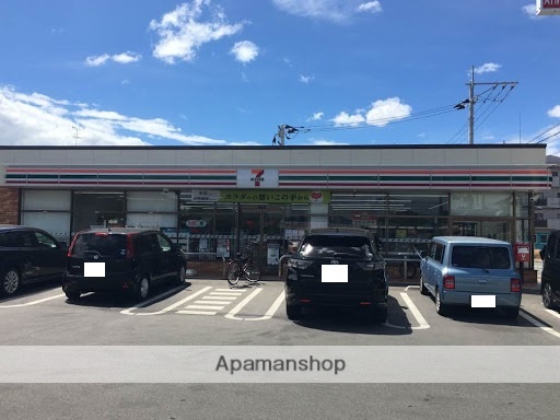 コンビニ　セブンイレブン（コンビニ）まで370m