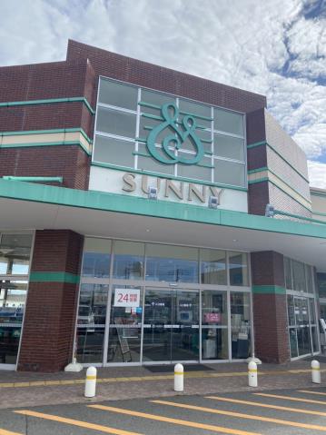 スーパー　★サニー重留店（スーパー）まで1829m