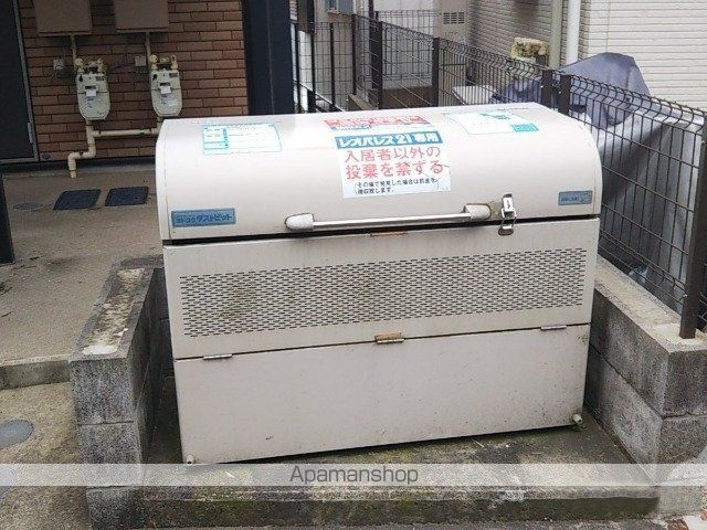その他共有部分　その他共有部分