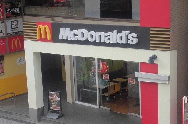 飲食店　マクドナルド（飲食店）まで1900m