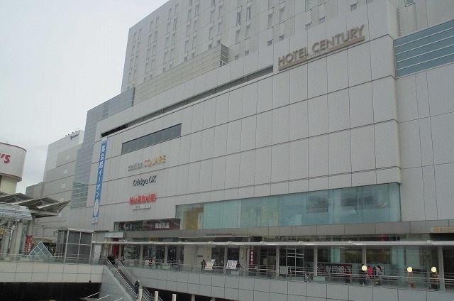 ショッピングセンター　相模大野ステーションスクエア（ショッピングセンター）まで2000m