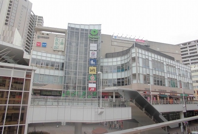 ショッピングセンター　ボーノ（ショッピングセンター）まで2000m