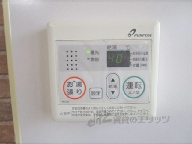 その他設備　給湯器リモコン