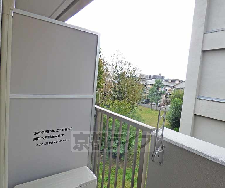 眺望　室外風景です。