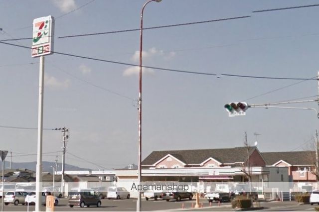 コンビニ　セブンイレブン高松大野店（コンビニ）まで655m