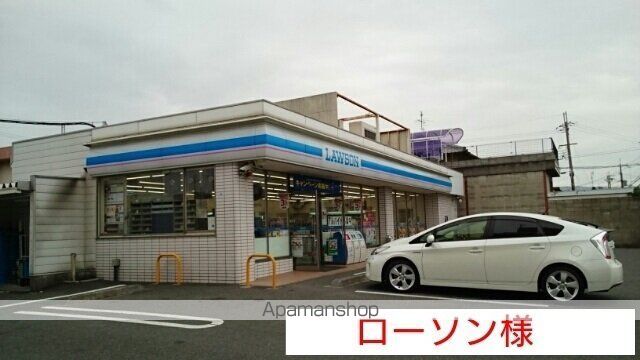 その他　ローソン（その他）まで670m