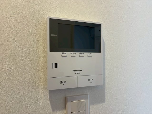 セキュリティ　ISM松原