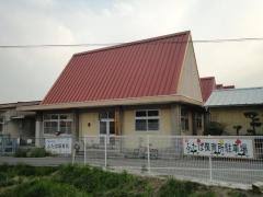 幼稚園・保育園　加茂保育所（幼稚園・保育園）まで408m