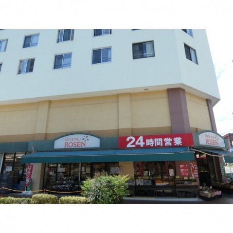 スーパー　スーパー（スーパー）まで720m