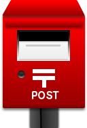 郵便局　久留米瀬下郵便局（郵便局）まで1661m