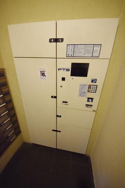 その他共有部分　宅配ＢＯＸ