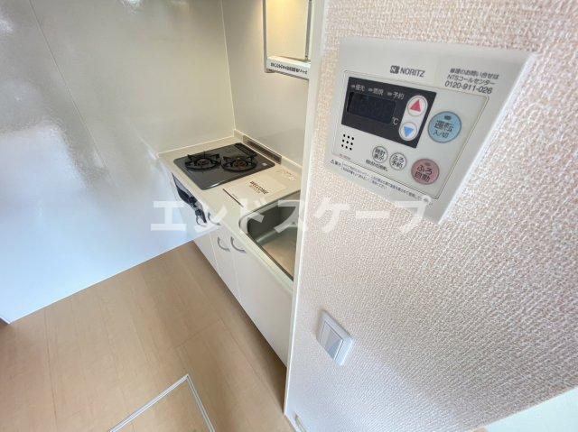 その他設備　高崎、前橋、伊勢崎エリアのお部屋探しはエンドスケープまで！お