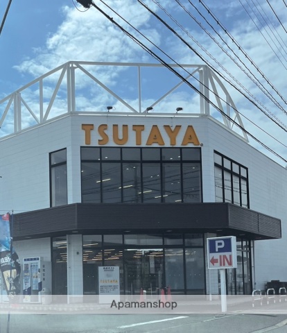 その他　ＴＳＵＴＡＹＡ・ＡＶクラブ太宰府店（その他）まで432m