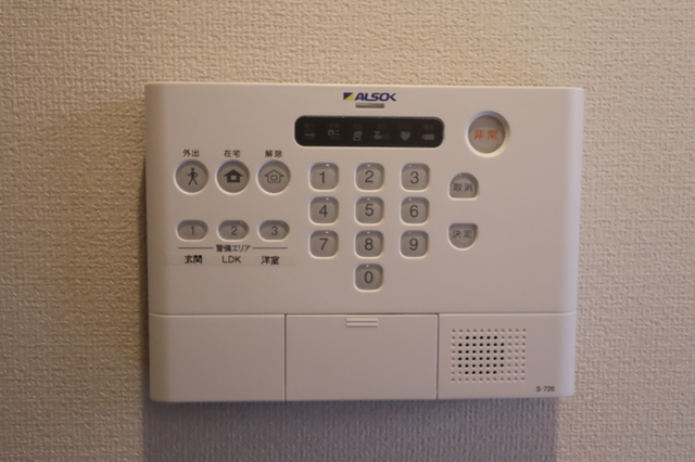 セキュリティ　参考