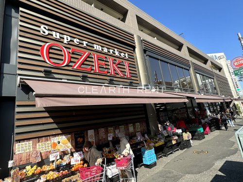スーパー　オオゼキ 池上店（スーパー）まで356m