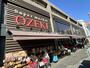 スーパー　オオゼキ 池上店（スーパー）まで356m
