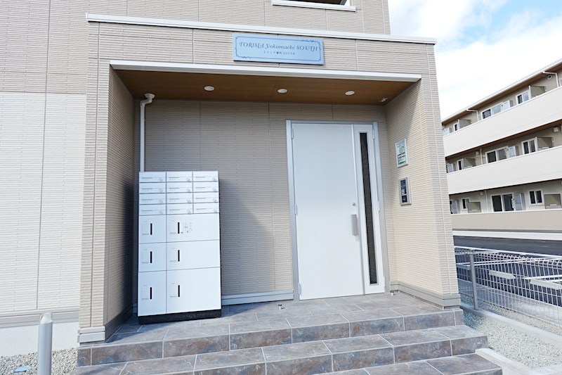 省エネ性能ラベル