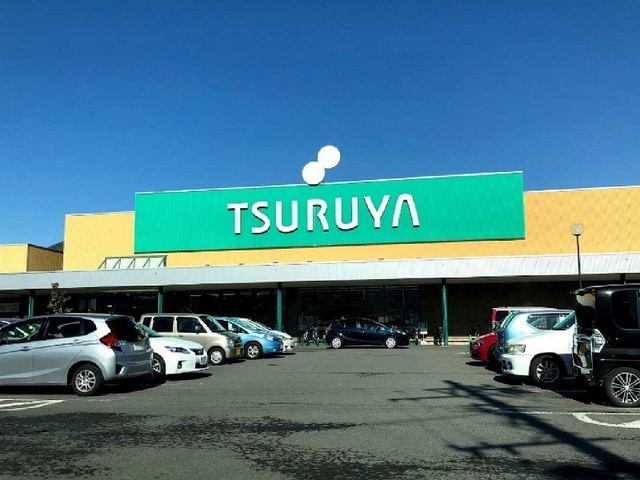 スーパー　TSURUYA(ツルヤ) 上田中央店（スーパー）まで430m