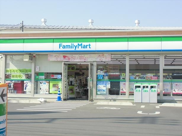 コンビニ　ファミリーマート 草加北谷店（コンビニ）まで522m