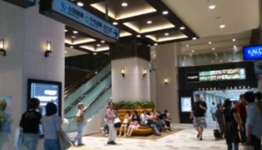 ショッピングセンター　アコルデ代々木上原（ショッピングセンター）まで854m