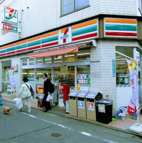 コンビニ　セブンイレブン（コンビニ）まで425m