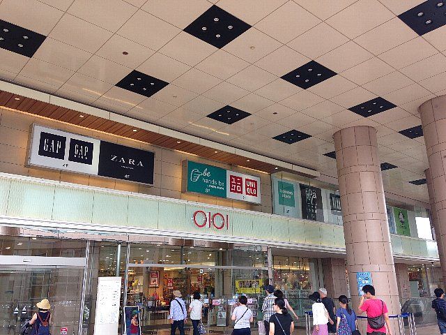 その他　マルイファミリー溝口（その他）まで899m