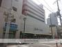 スーパー　（株）ニッコー／波除店（スーパー）まで4209m