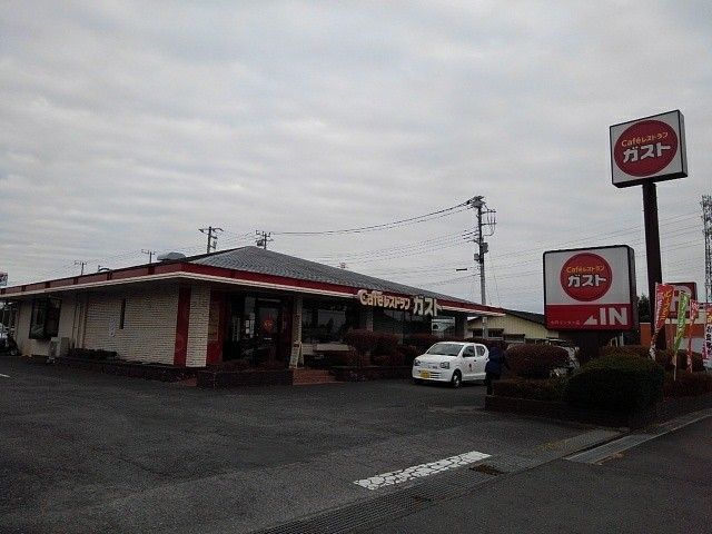 飲食店　ガスト水戸インター店（飲食店）まで500m