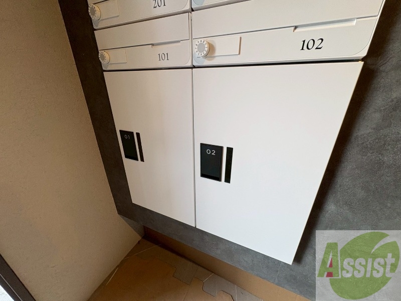 その他共有部分　宅配ＢＯＸ