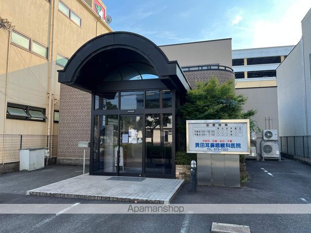 病院　高田耳鼻咽喉科医院（病院）まで708m