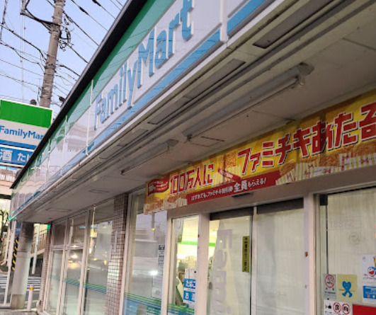 コンビニ　ファミリーマート 西生田店（コンビニ）まで786m