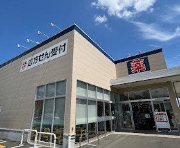 ドラックストア　クリエイトSD(エス・ディー) 川崎百合ケ丘駅前店（ドラッグストア）まで514m