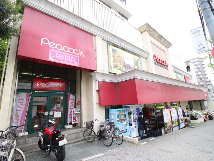 スーパー　ピーコックストア 高輪魚籃坂店（スーパー）まで130m