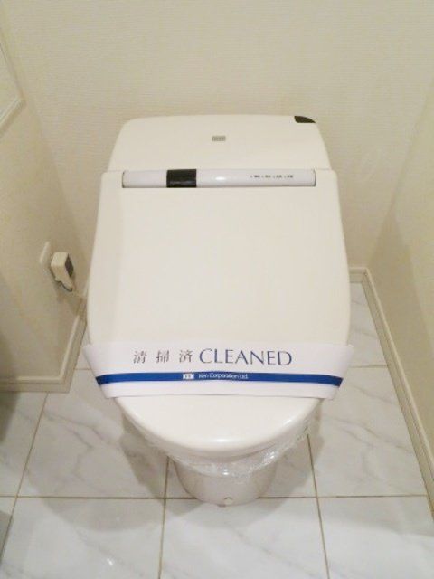 トイレ　同タイプの別の部屋です