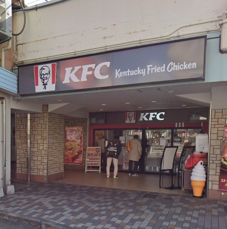 飲食店　ケンタッキーフライドチキン 垂水店（飲食店）まで1635m