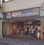 飲食店　ケンタッキーフライドチキン 垂水店（飲食店）まで1635m