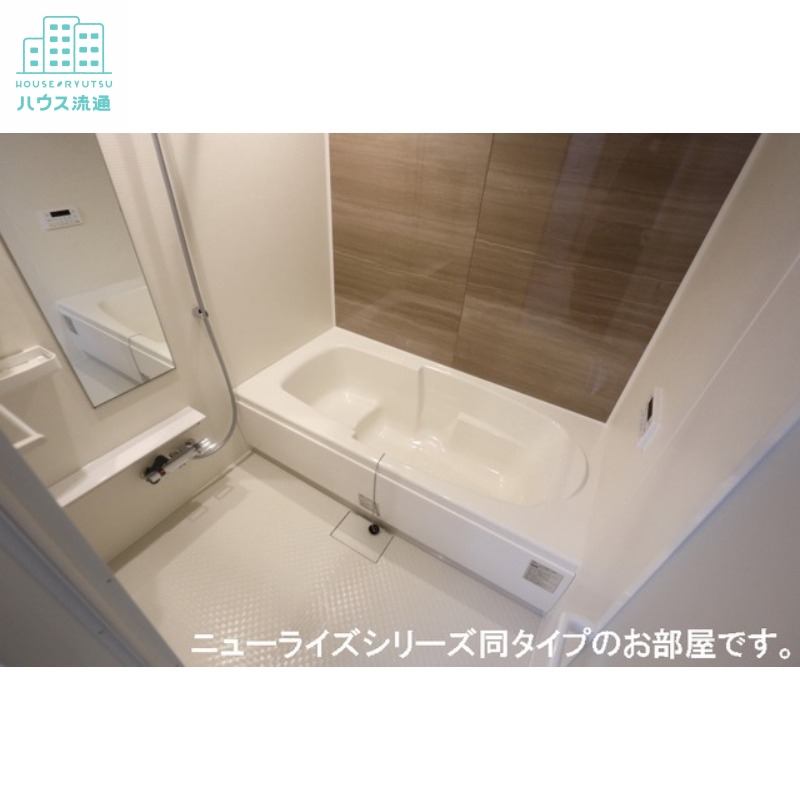 バス・シャワールーム　※同メーカー同タイプ写真